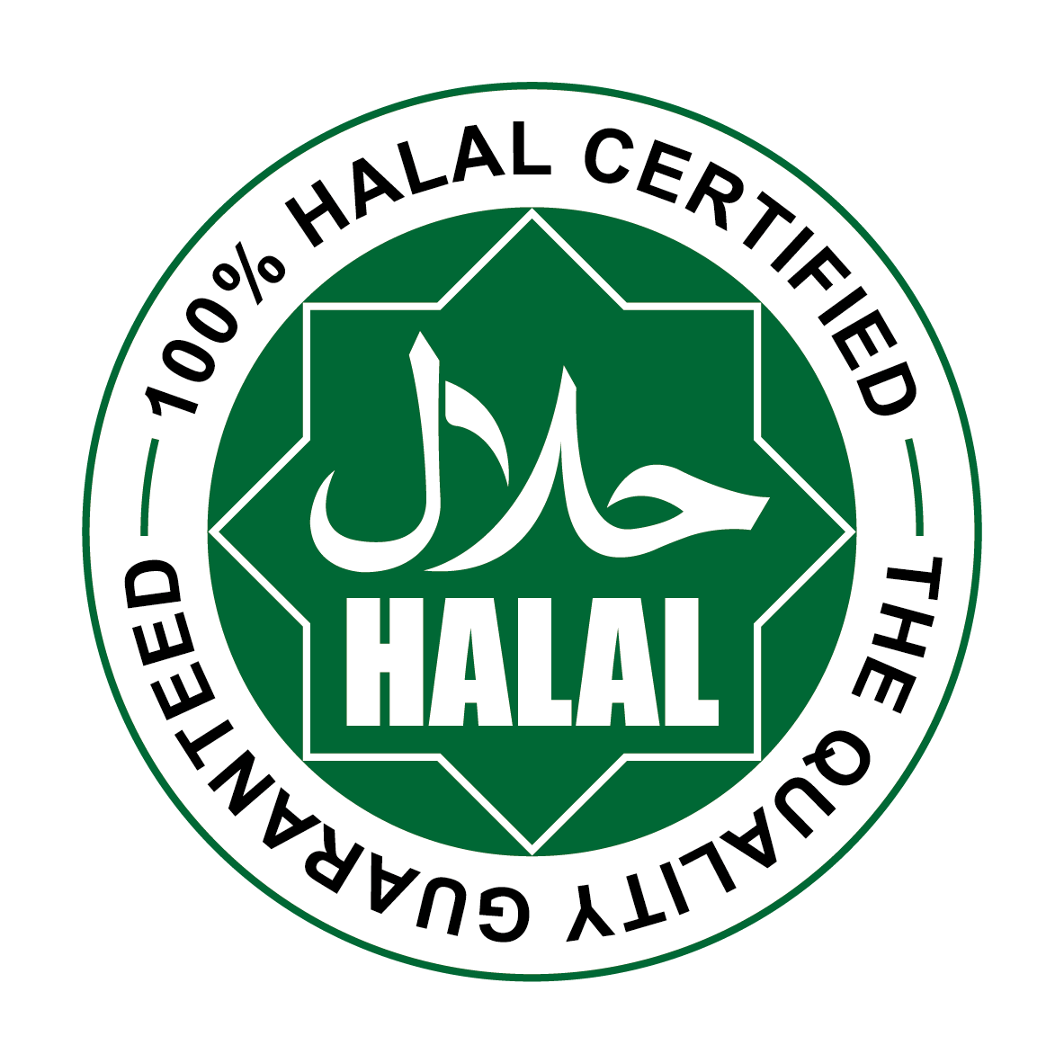 HALAL 認證